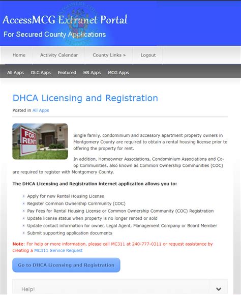 montgomery county md dhca licensing